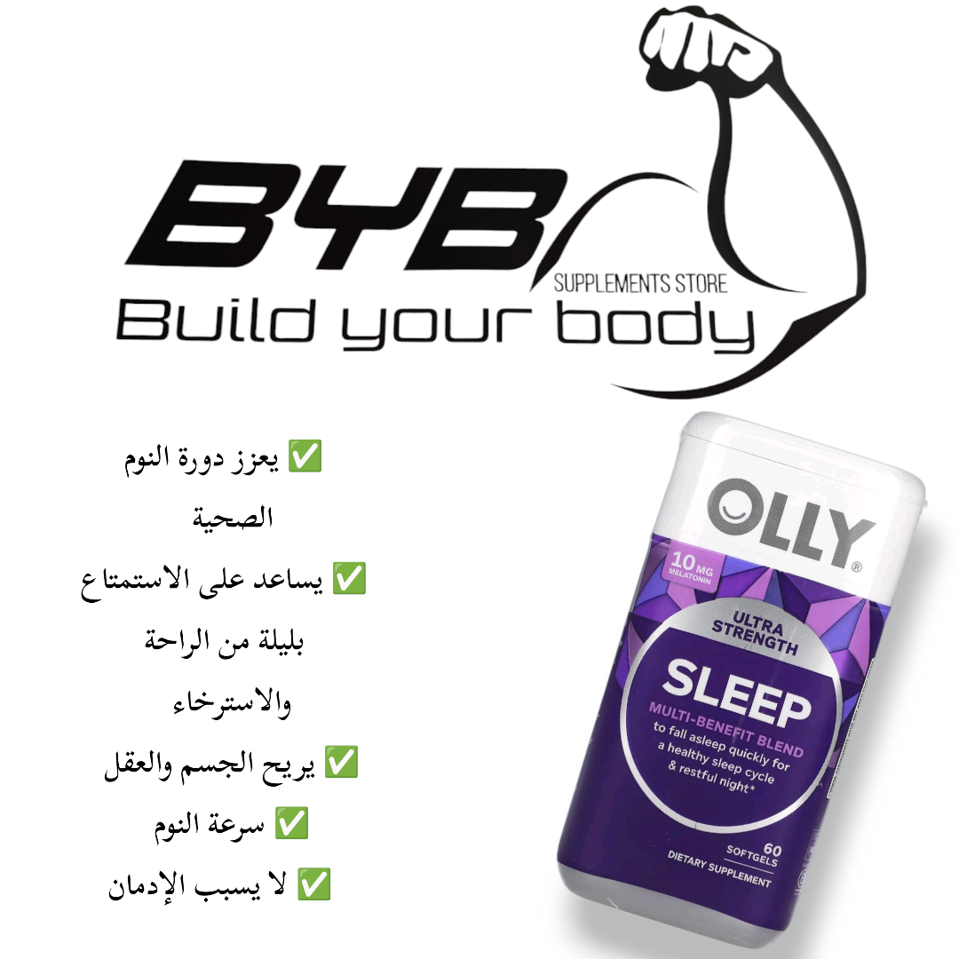 Sleep 60 capsules Olly