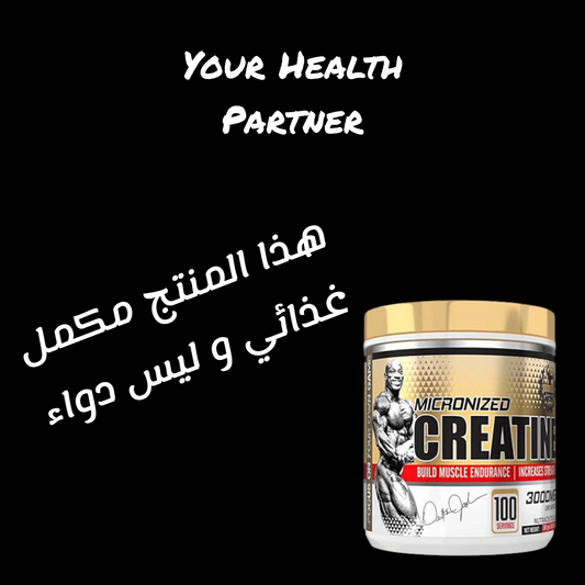 Creatine 300 gram 100 Serving Dexter Jackson