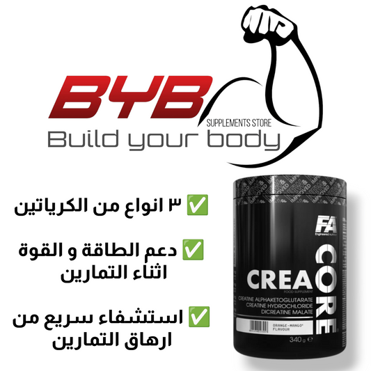 Crea Core 340 gram 50 Serving Fa Nutrition