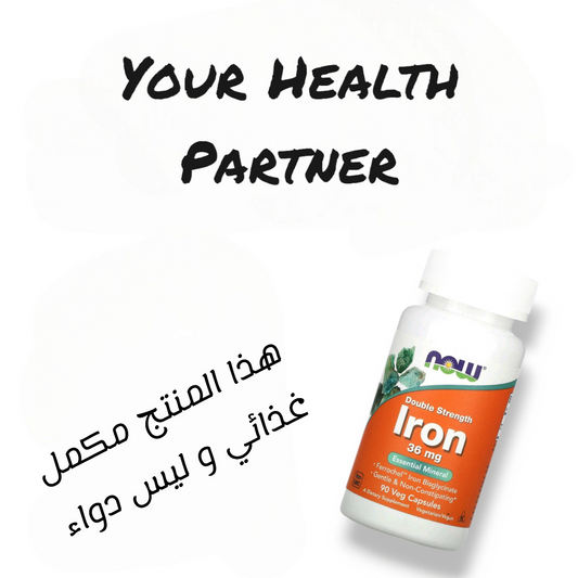 Iron 36mg 90 Capsules Now