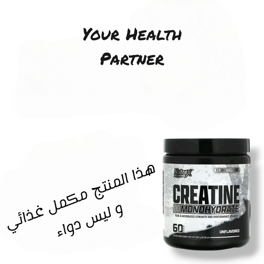 Creatine 300 gram 60 Serving Nutrex Research